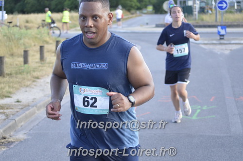 Ingreennes 2025/INGRE2025_03761.JPG
